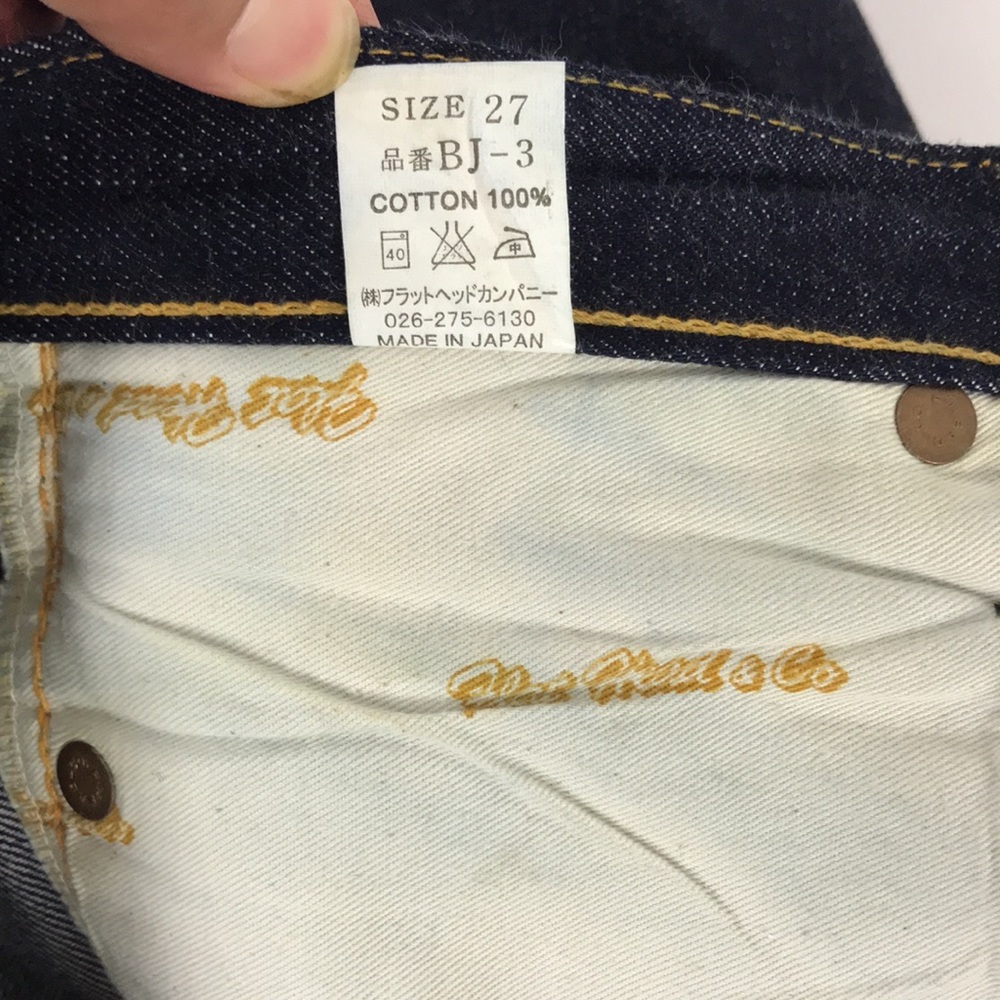 The Flat Head Balder jeans Selvedge denim size 27 - Picture 8 of 13
